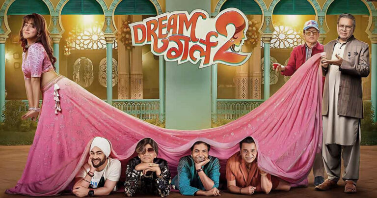 Dream Girl 2: A Box Office Winner with a Sequel Charm